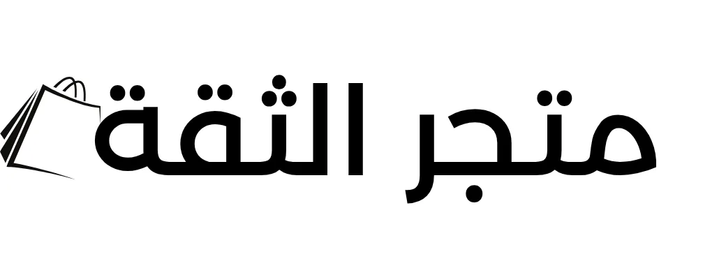 TiqaStoreIq